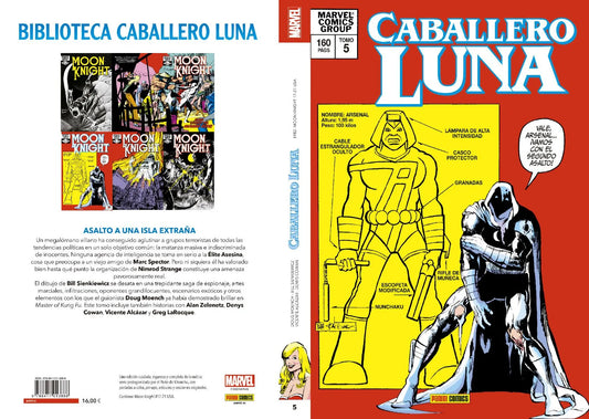 BIBLIOTECA CABALLERO LUNA 5