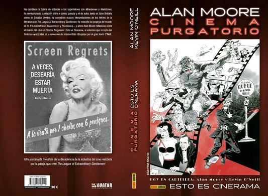 CINEMA PURGATORIO: ESTO ES CINERAMA 7