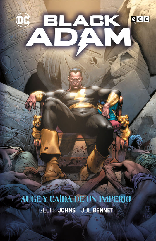 BLACK ADAM: AUGE Y CAÍDA DE UN IMPERIO