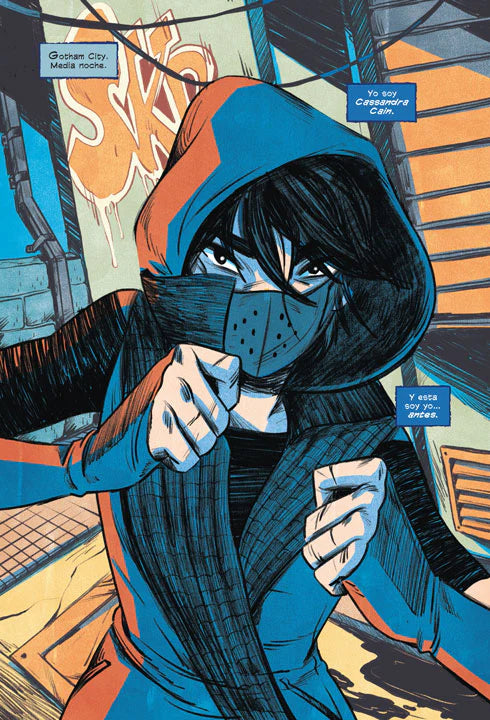 LA SOMBRA DE BATGIRL