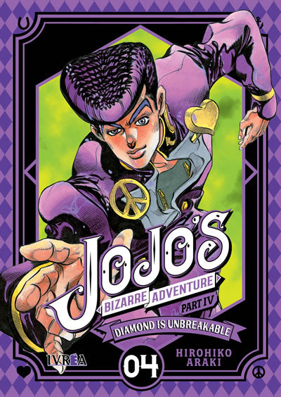 JOJO´S BIZARRE ADVENTURE PARTE 4: DIAMOND IS UNBREAKABLE 04