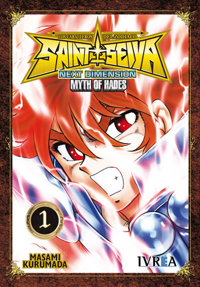 SAINT SEIYA: NEXT DIMENSION - MYTH OF HADES 01