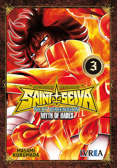 SAINT SEIYA: NEXT DIMENSION - MYTH OF HADES 03