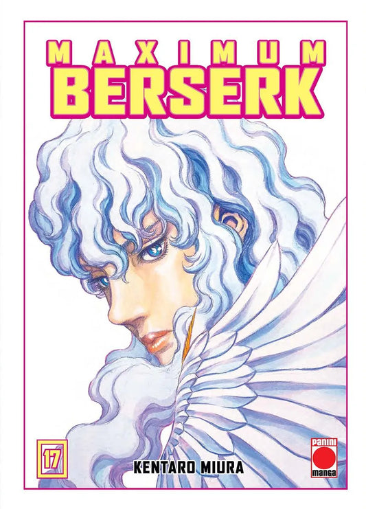 MAXIMUM BERSERK 17