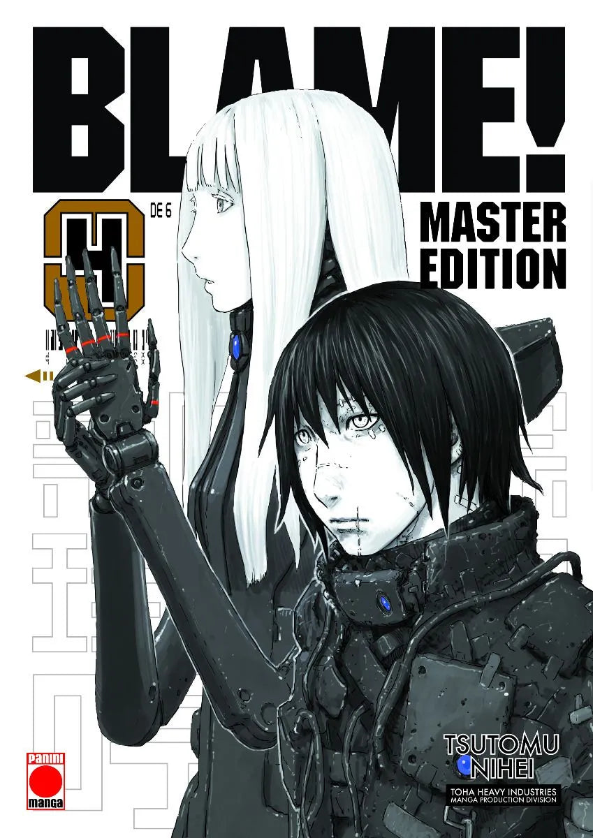 BLAME! MASTER EDITION 4