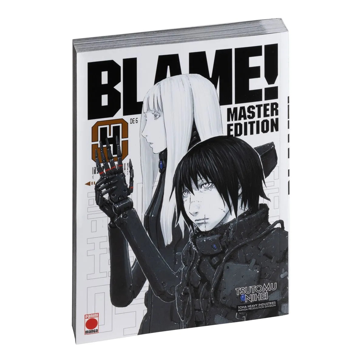 BLAME! MASTER EDITION 4