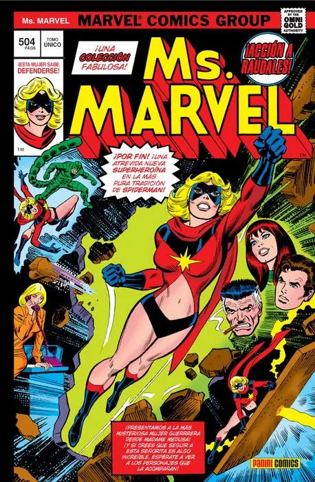 MS. MARVEL (MARVEL GOLD)